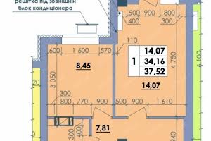 квартира за адресою Марії Башкірцевої вул., 20