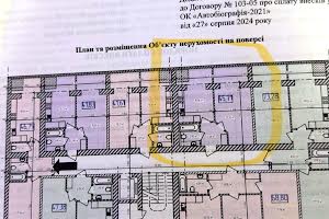 квартира за адресою Озерна вул., 14а