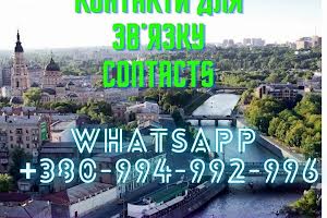 квартира по адресу Харьков, Героев Труда ул., 36-Б