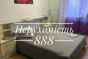 квартира по адресу Васильченка ул., 4