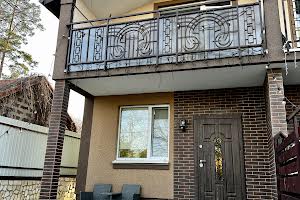 будинок за адресою Київська вул., 51