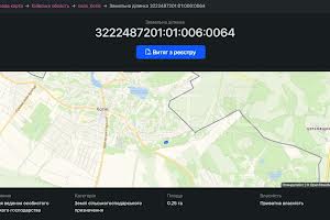 ділянка за адресою Незалежності вул.