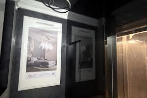 квартира по адресу Успенский пер., 11