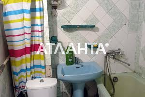 квартира за адресою Олексія Вадатурського вул. (Маршала Малиновського), 67