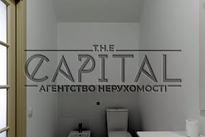 будинок за адресою Старокиївська вул., 2
