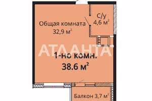 квартира по адресу Михайловская ул., 8