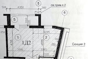 квартира за адресою Миколи Різоля вул. (Маршала Судця), 42