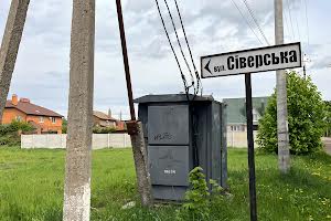 ділянка за адресою Сіверська, 3