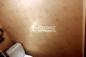 квартира по адресу Луганская ул., 36