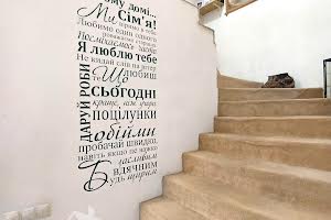 будинок за адресою Льотна вул.