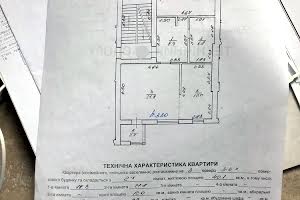 квартира за адресою Гординських вул., 4