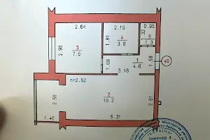 квартира за адресою Хмельницький, Панаса Мирного вул., 18/2