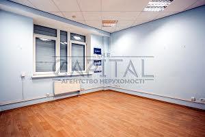 комерційна за адресою Провіантська вул. (Галі Тимофєєвої), 3