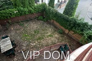 будинок за адресою Сергія Єфремова вул. (Академіка Вавілова)