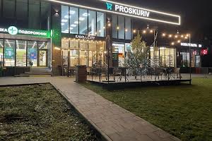 коммерческая по адресу Прокуровского Подполья ул., 203