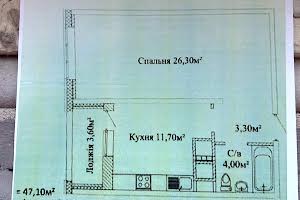 квартира по адресу Варненская ул., 27А/2