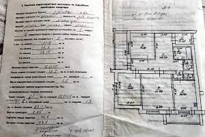 квартира за адресою Біла Церква, Олександрійський бульв. (50-річчя Перемоги), 88