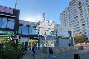 комерційна за адресою Полярна вул., 8