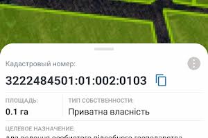 участок по адресу Лісниківська сільська рада