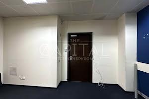 коммерческая по адресу Тараса Шевченко бульв., 33-Б