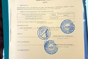 квартира по адресу Ивано-Франковск, Богдана Хмельницкого ул., 57 Д