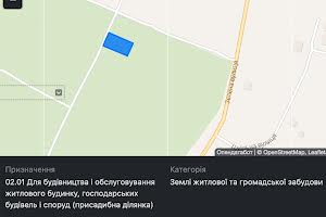 участок по адресу Героїв Небесної Сотні