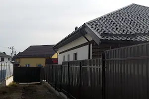 дом по адресу с. Осещина, Космонавтов, 5