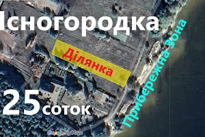 ділянка за адресою Приморська