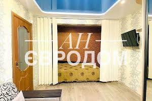 квартира за адресою Миколи Кравченка вул. (Фонвізіна), 17