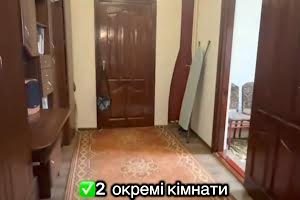 будинок за адресою 1-й Миру пров.