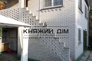 будинок за адресою Дамба