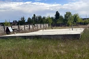 участок по адресу Центральна
