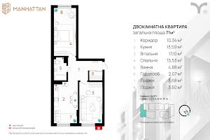 квартира по адресу Ивано-Франковск, ленкавського, 28