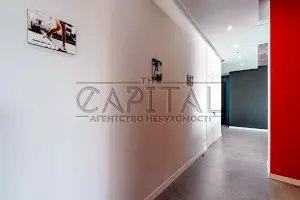 комерційна за адресою Кловський узвіз, 7