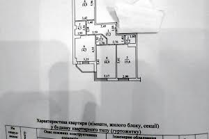 квартира по адресу Овидиопольская дорога ул., 3/1