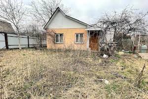 будинок за адресою 20-та Садова вул.