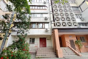 коммерческая по адресу Рабочая ул., 75