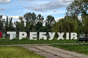дом по адресу Гоголівська