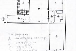 квартира по адресу Воскресенская ул., 11