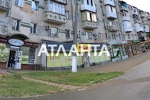 квартира за адресою Космонавтів вул., 14