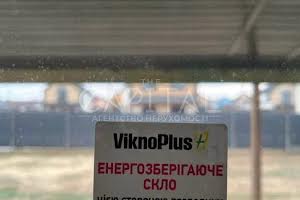 будинок за адресою с. Петропавлівське (Петровське), Бориспільський