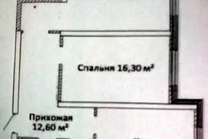 квартира за адресою Одеса, Канатна вул., 122