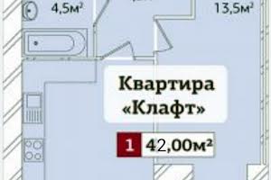 квартира за адресою Івана Франка вул., 8