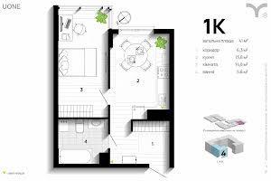 квартира за адресою Вовчинецька вул., 221