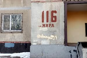 квартира по адресу Мира ул., 116