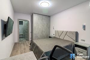 квартира по адресу Осокорская ул., 2а