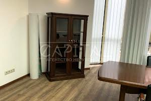 коммерческая по адресу Крутой спуск, 7