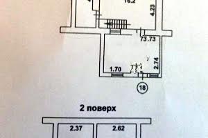 квартира по адресу Большая Арнаутская ул., 63