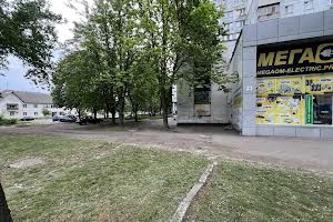 коммерческая по адресу Богдана Хмельницкого просп. (Героев Сталинграда), 38
