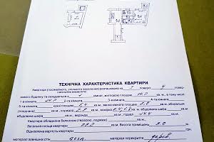 будинок за адресою Львів, Митрополита Антонія Ангеловича вул., 26